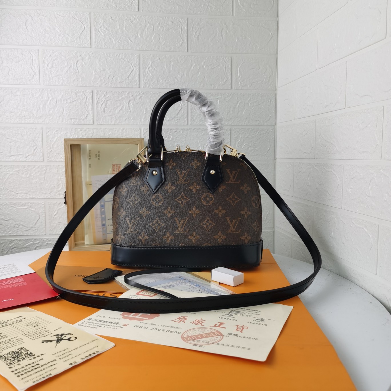 高品質ベイクラシックベッカーバッグ