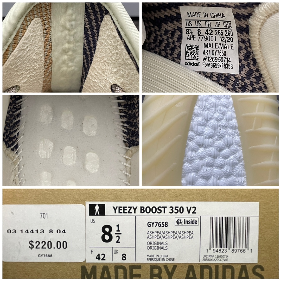 520 纯原版本 AD 阿迪 Yeezy Boost 350V2 侃爷椰子 新配色 ” Ash Pearl ” 灰珍珠 GY7658