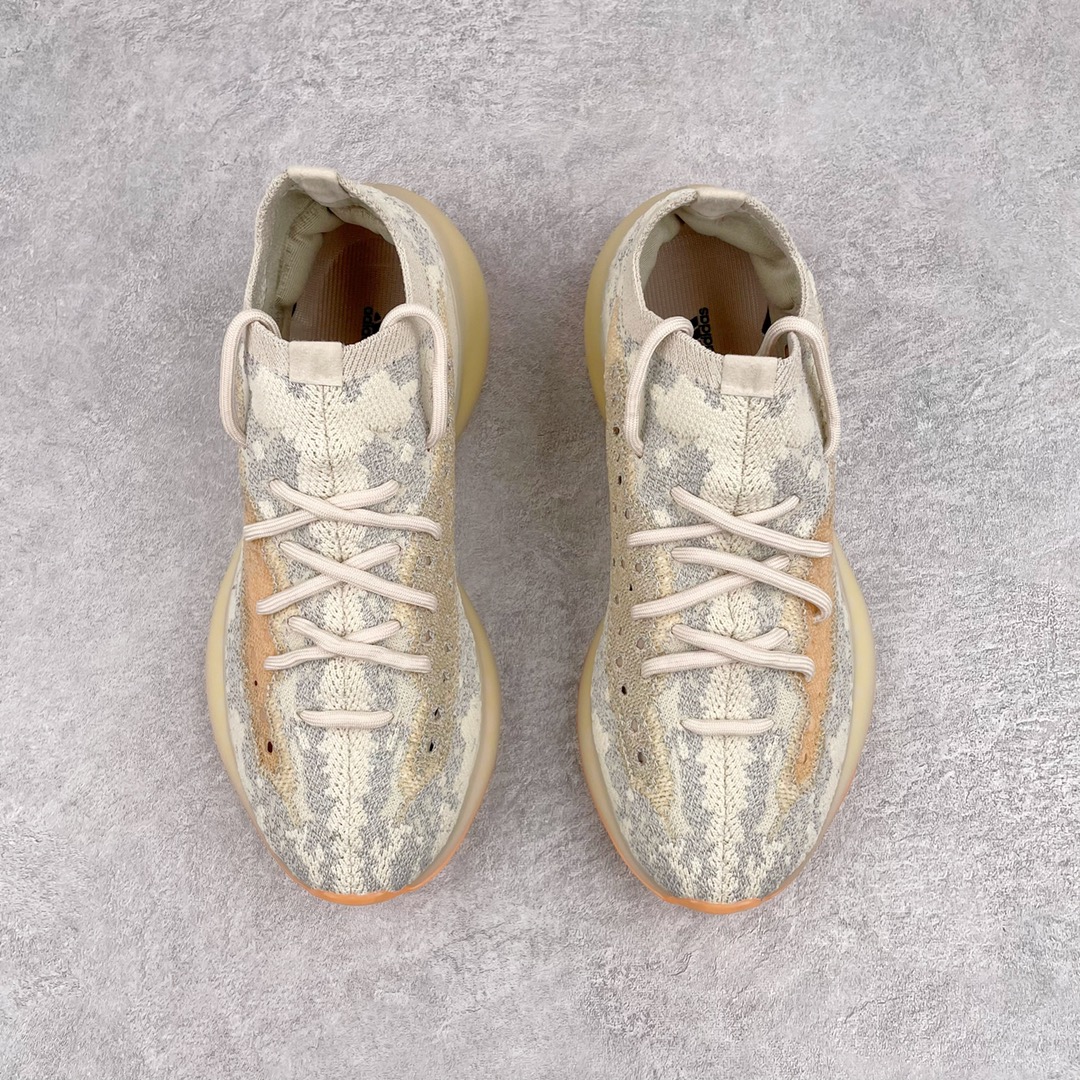 Adidas Yeezy Boost “Pepper” GY2649