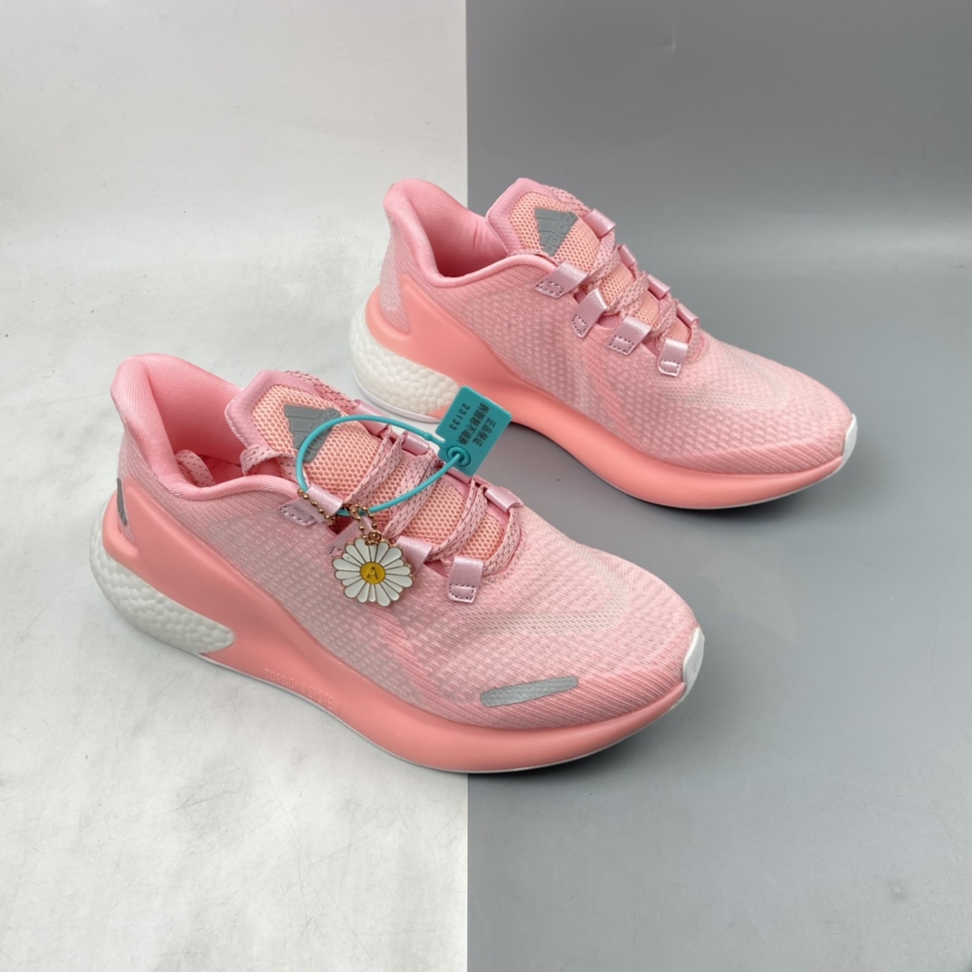 P160 AD Alphaboost System M 针织鞋面 阿尔法升级爆米花材质休闲运动套脚慢跑鞋 FW8319