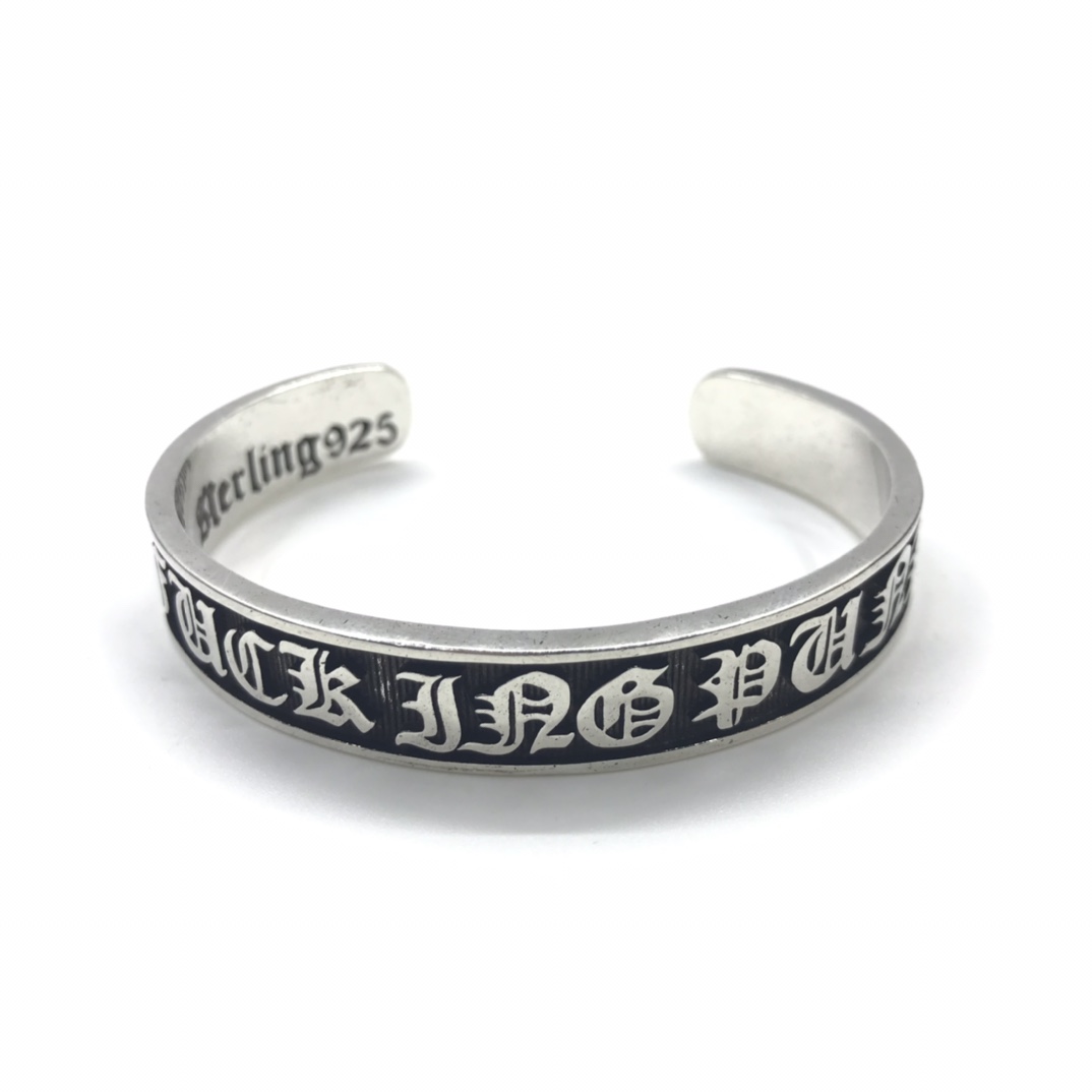 NO:104265,chrome hearts retro letter opening adjustment bracelet made of white copper imported electroplating technology, chrome hearts, chrome hearts, bracelet19860909chrome hearts 克罗心 复古文字字母开口调节手镯 白铜材质 进口电镀工艺,克罗心手镯,chrome hearts,chrome hearts,bracelet,Jewelry