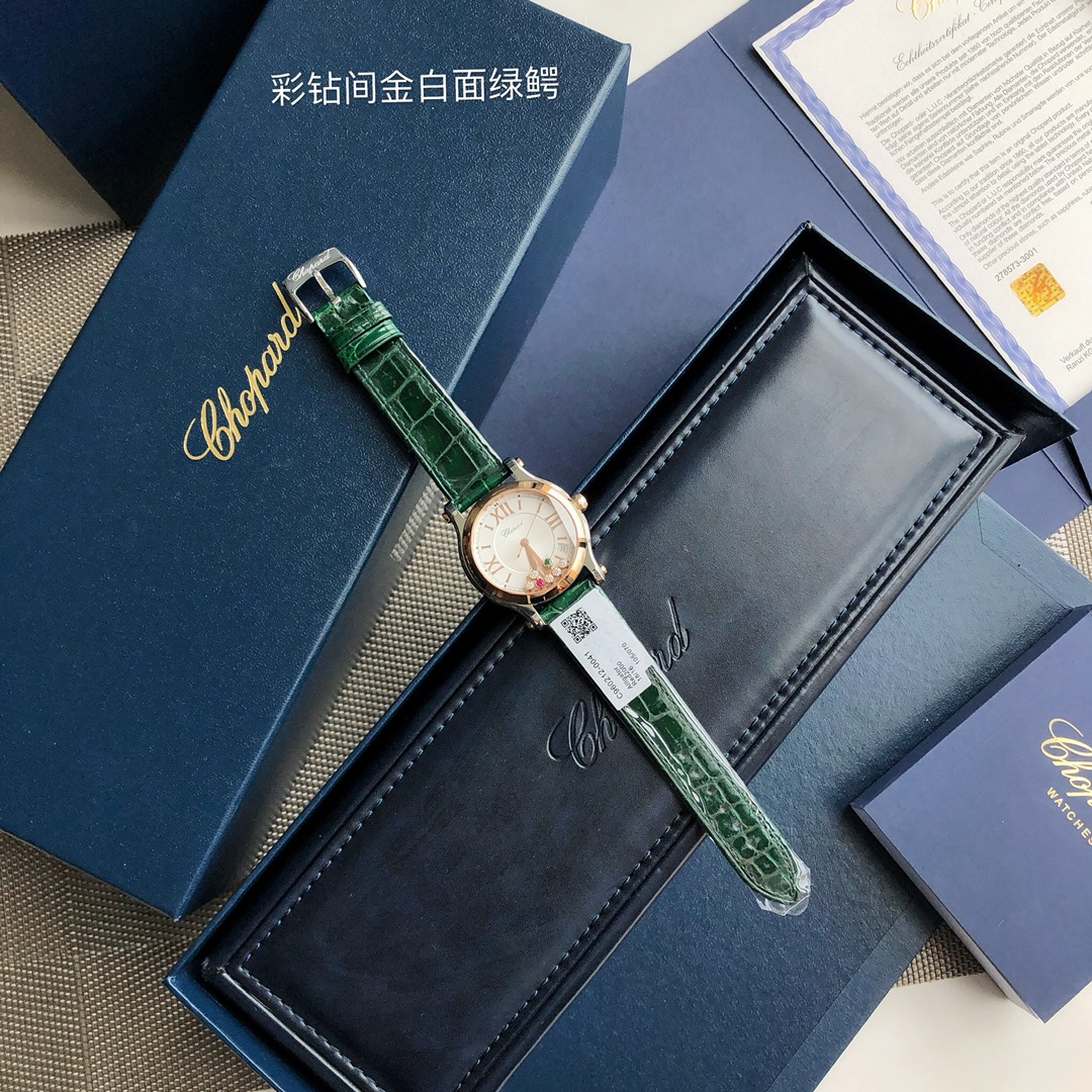 Batch Chopard Happy Diamond Watch Happy Diamonds (HAPPY DIAMONDS), como la serie más popular y más vendida de…