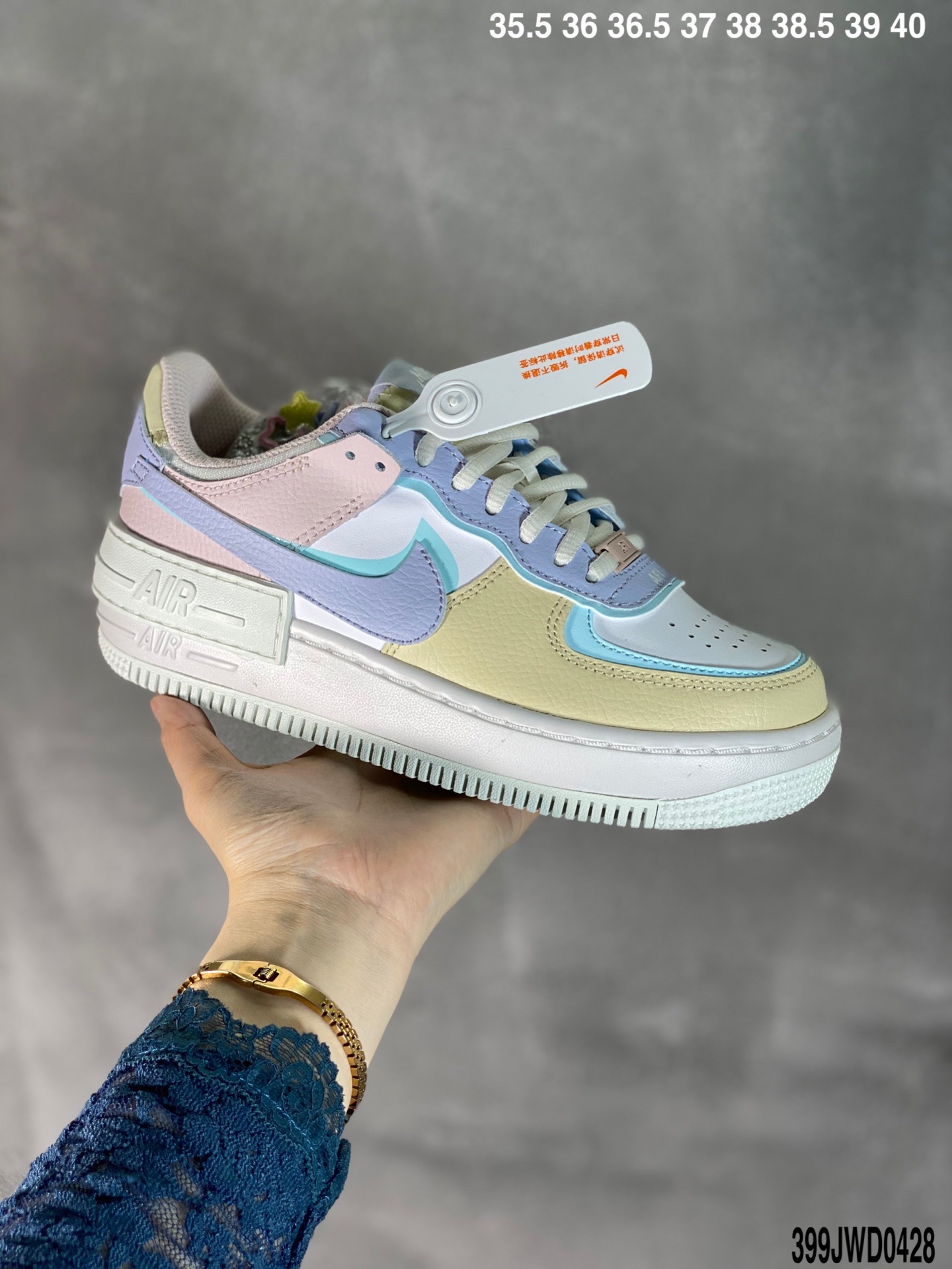 190 全新少女系解构主义设计Nike WMNS Air Force 1 Shadow空军一号CU5315-001