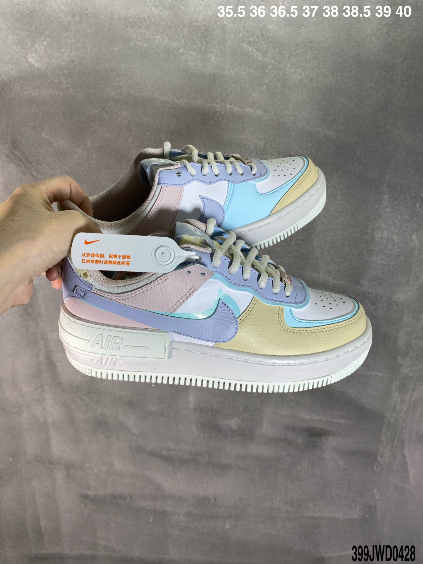 190 全新少女系解构主义设计Nike WMNS Air Force 1 Shadow空军一号CU5315-001