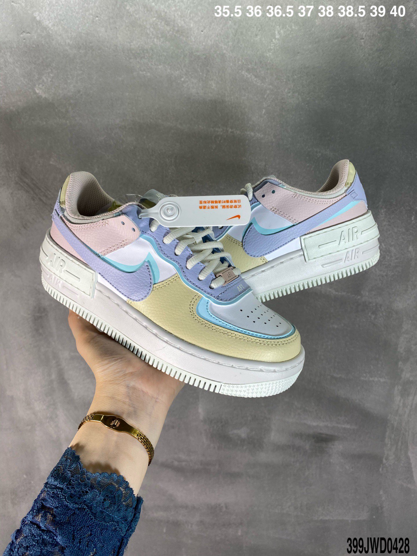 190 全新少女系解构主义设计Nike WMNS Air Force 1 Shadow空军一号CU5315-001