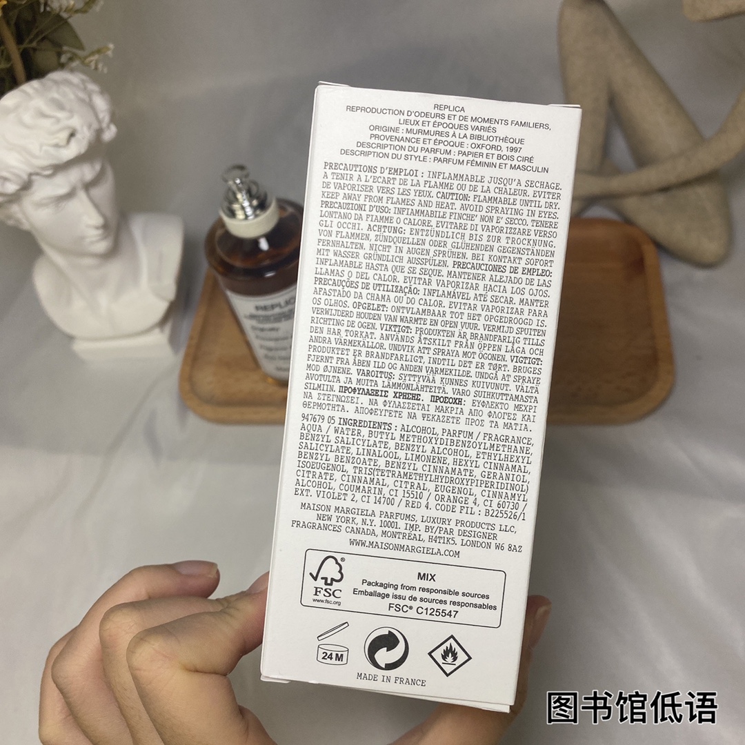 Maison Margiela REPLICA Whispers in the Library Eau de Toilette 100ml Unisex 9 i1619589843 1887 7
