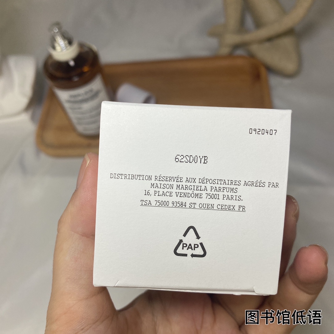 Maison Margiela REPLICA Whispers in the Library Eau de Toilette 100ml Unisex 7 i1619589843 2655 5