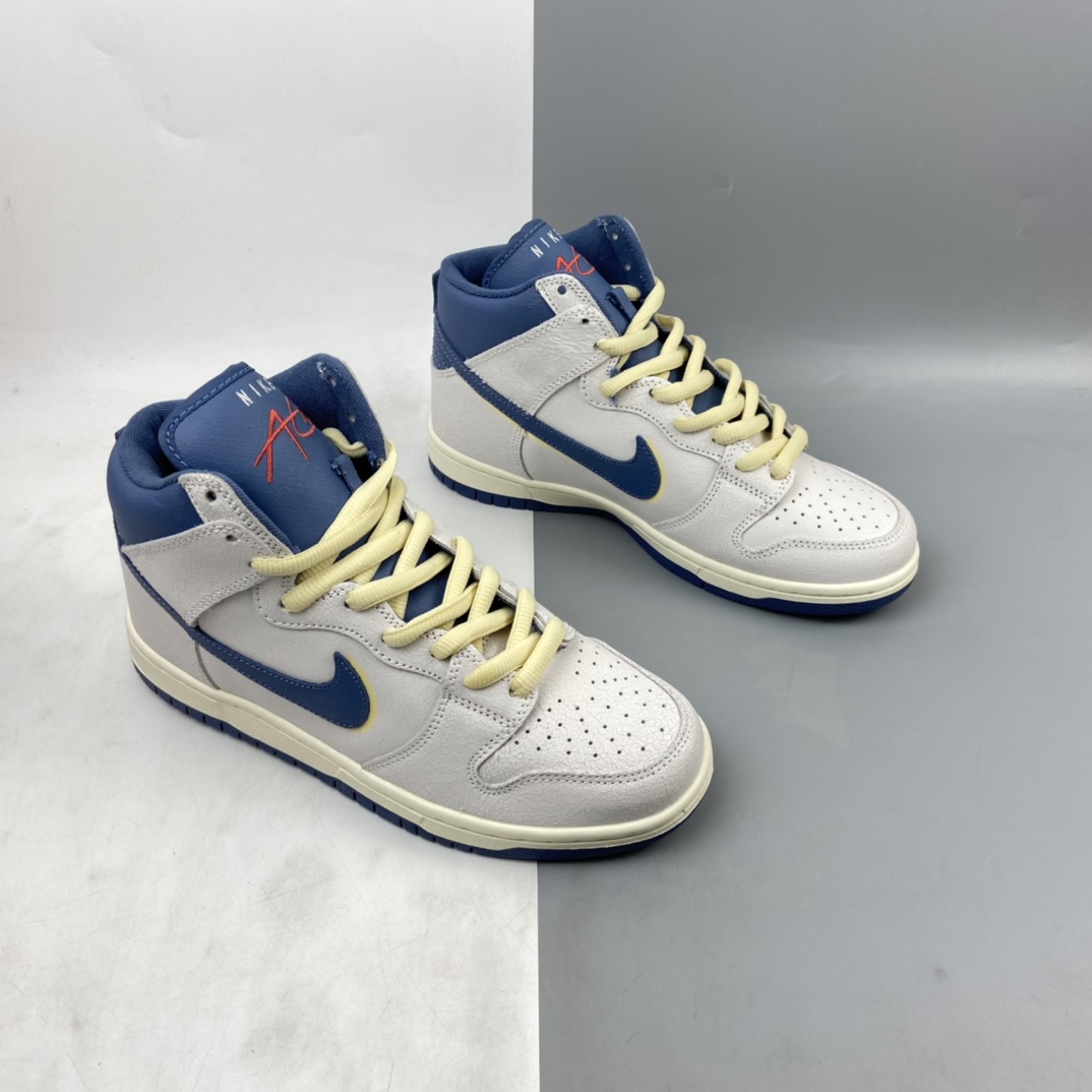 P360 Atlas x Nike Dunk SB High “Lost at Sea”阿特拉斯联名 扣篮系列复古高帮休闲运动滑板板鞋 CZ3334-100
