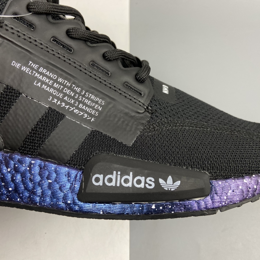 P200 AD NMD R1 Boost V2 二代弹力针织面跑鞋 GX5164