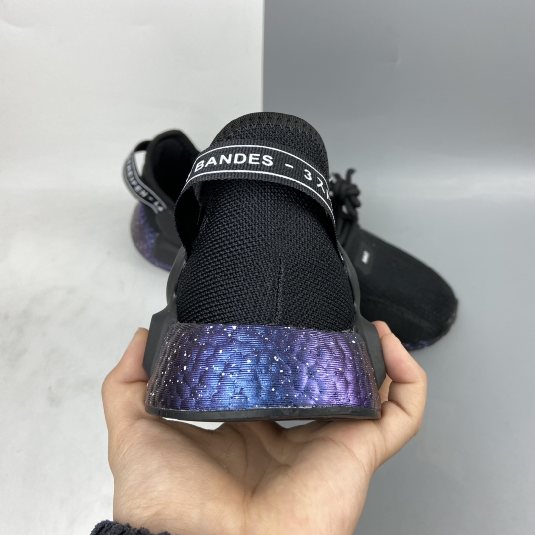 P200 AD NMD R1 Boost V2 二代弹力针织面跑鞋 GX5164