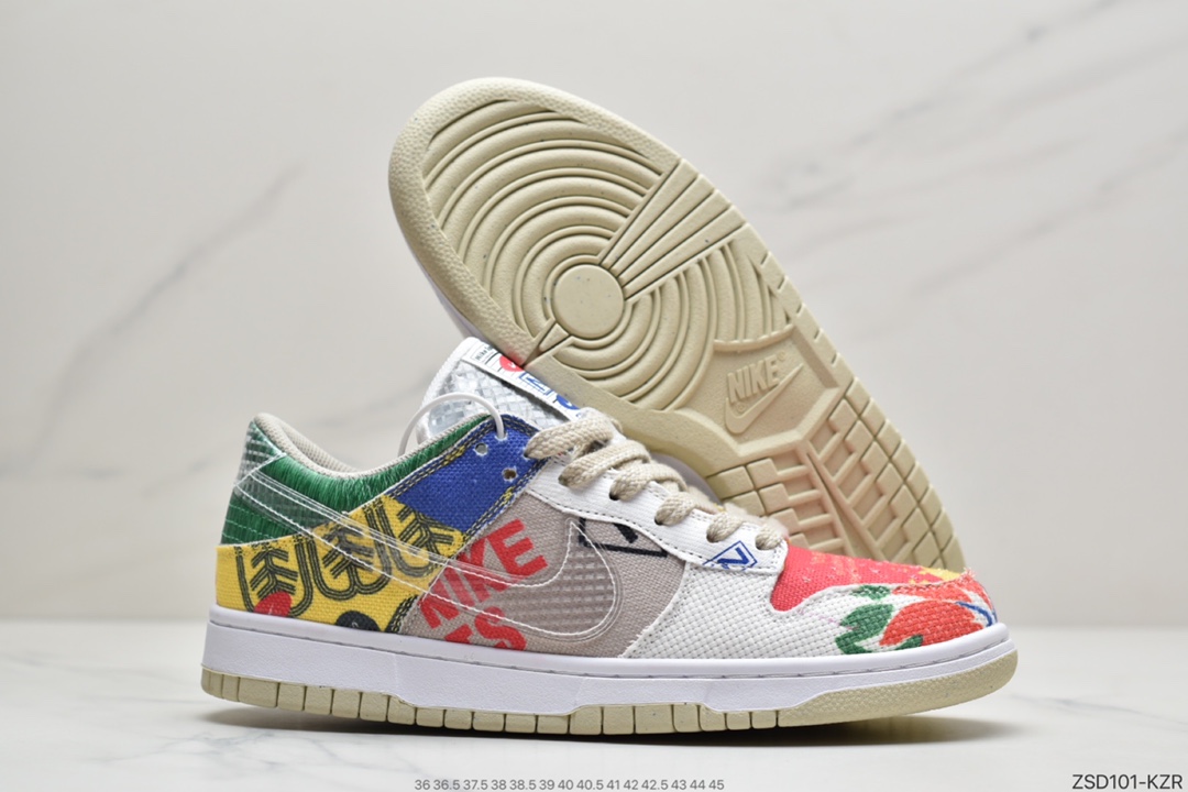 320  Nike Dunk Low SP ”City Market” DA6125 - 900