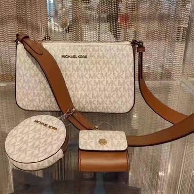 Michael Kors mk2023新款Jet Set三合一老花麻将包宽肩带斜挎包 单独2个小挂包 圆形零钱包
