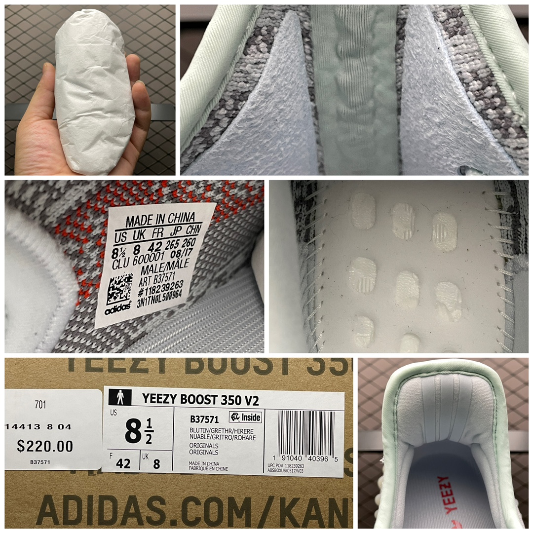 450 纯原版本 AD 阿迪 Yeezy Boost 350V2 侃爷椰子 ” Blue Tint ” 可燃冰 B37571