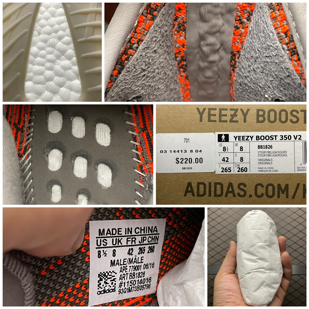 450 纯原版本 AD 阿迪 Yeezy Boost 350V2 侃爷椰子 灰橙 BB1826