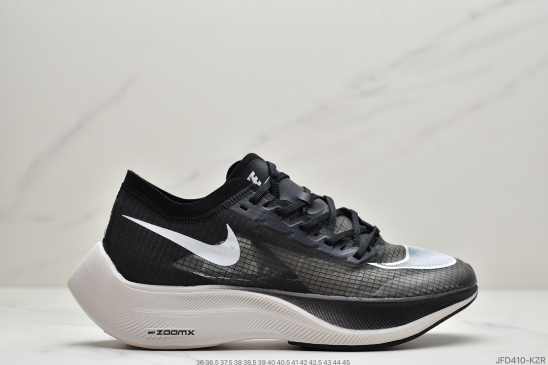 180 耐克 Nike ZoomX Vaporfly Next% 马拉松跑步鞋 A04568-103