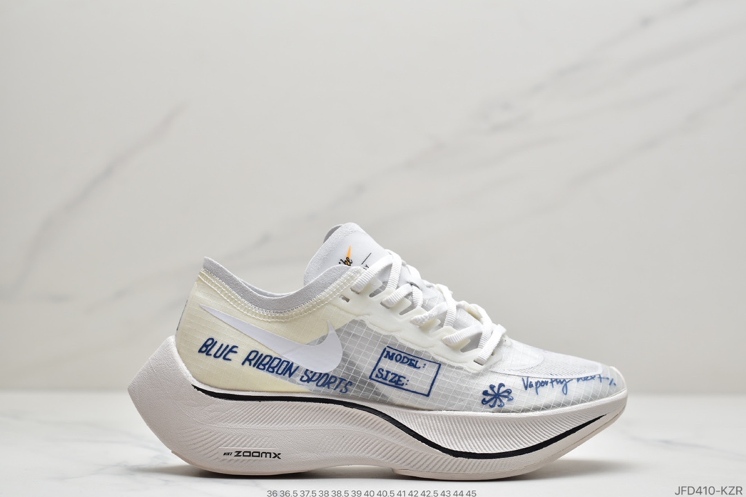 180 耐克 Nike ZoomX Vaporfly Next% 马拉松跑步鞋 A04568-103