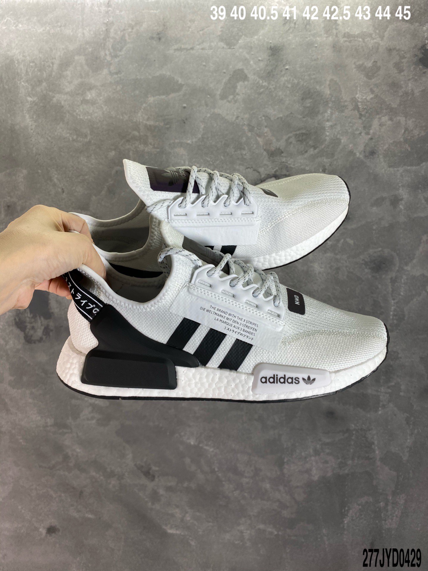 180真爆阿迪达斯/Adidas NMD R1 街头风经典百搭跑步鞋