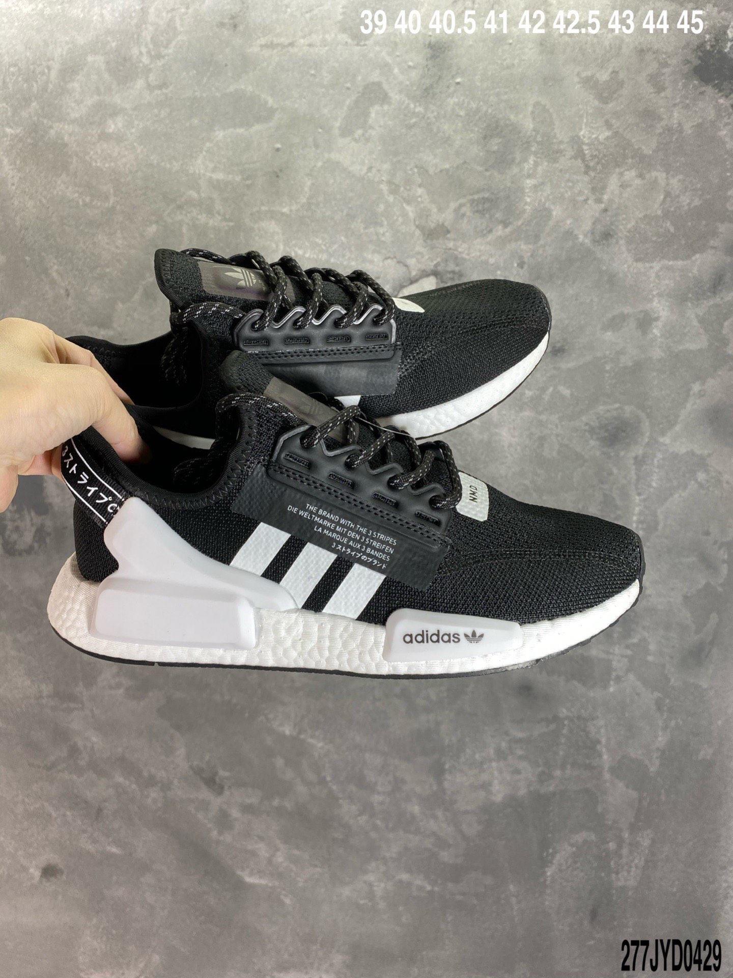 180真爆阿迪达斯/Adidas NMD R1 街头风经典百搭跑步鞋