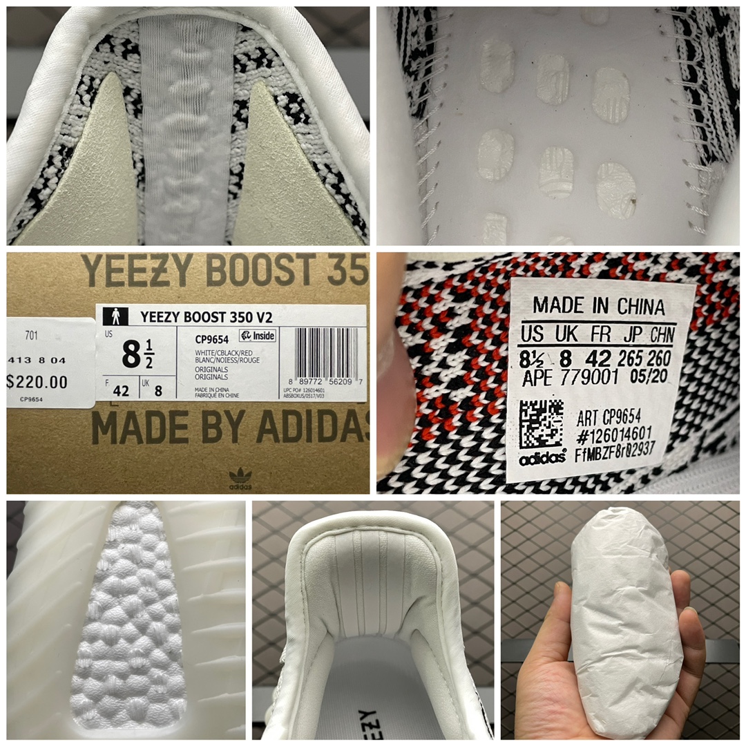 450 纯原版本 AD 阿迪 Yeezy Boost 350V2 ” Zebra ” 侃爷椰子 白斑马 CP9654