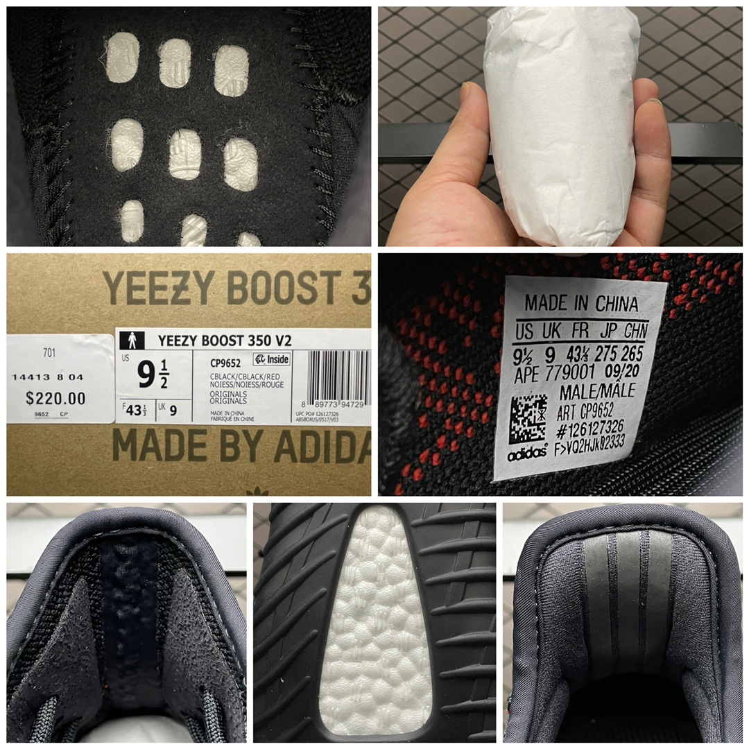 450 纯原版本 AD 阿迪 Yeezy Boost 350V2 侃爷椰子 黑红字 CP9652