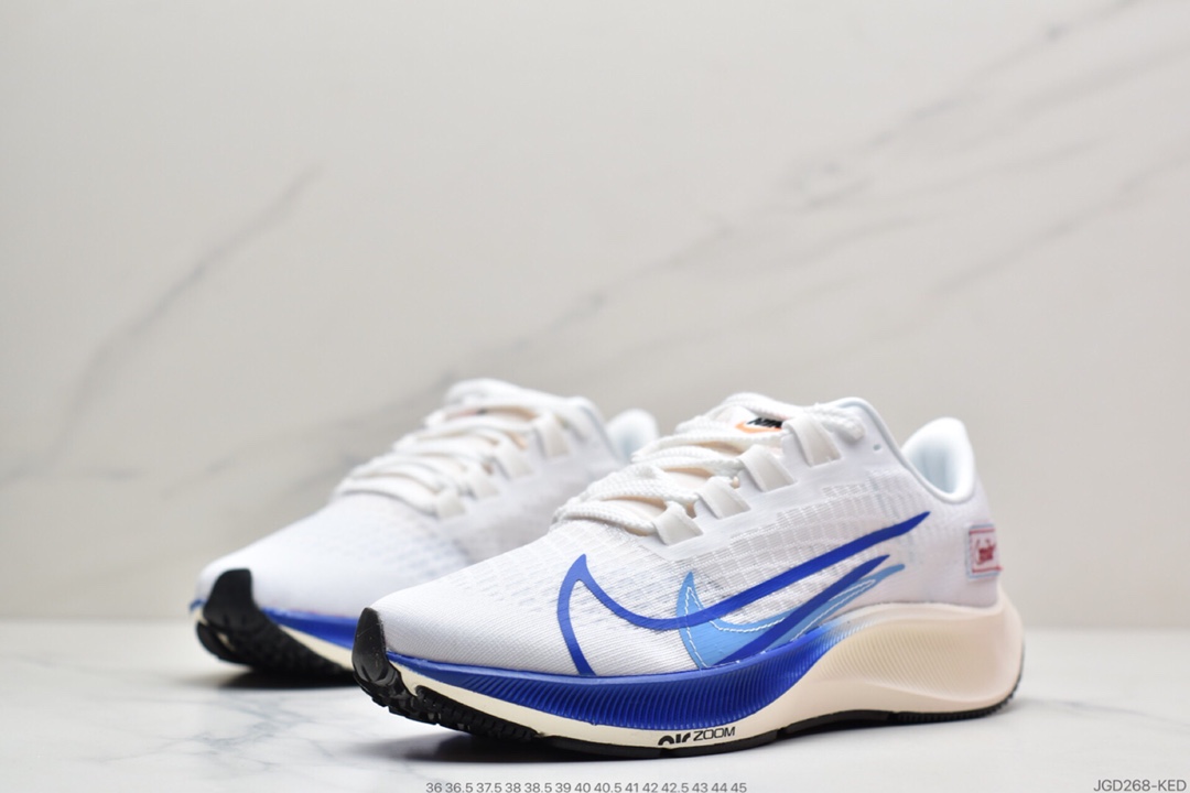 190 耐克Nike Zoom Pegasus 37 Turbo 登月科技跑鞋这双全新造打的顶级跑鞋CQ9908-100