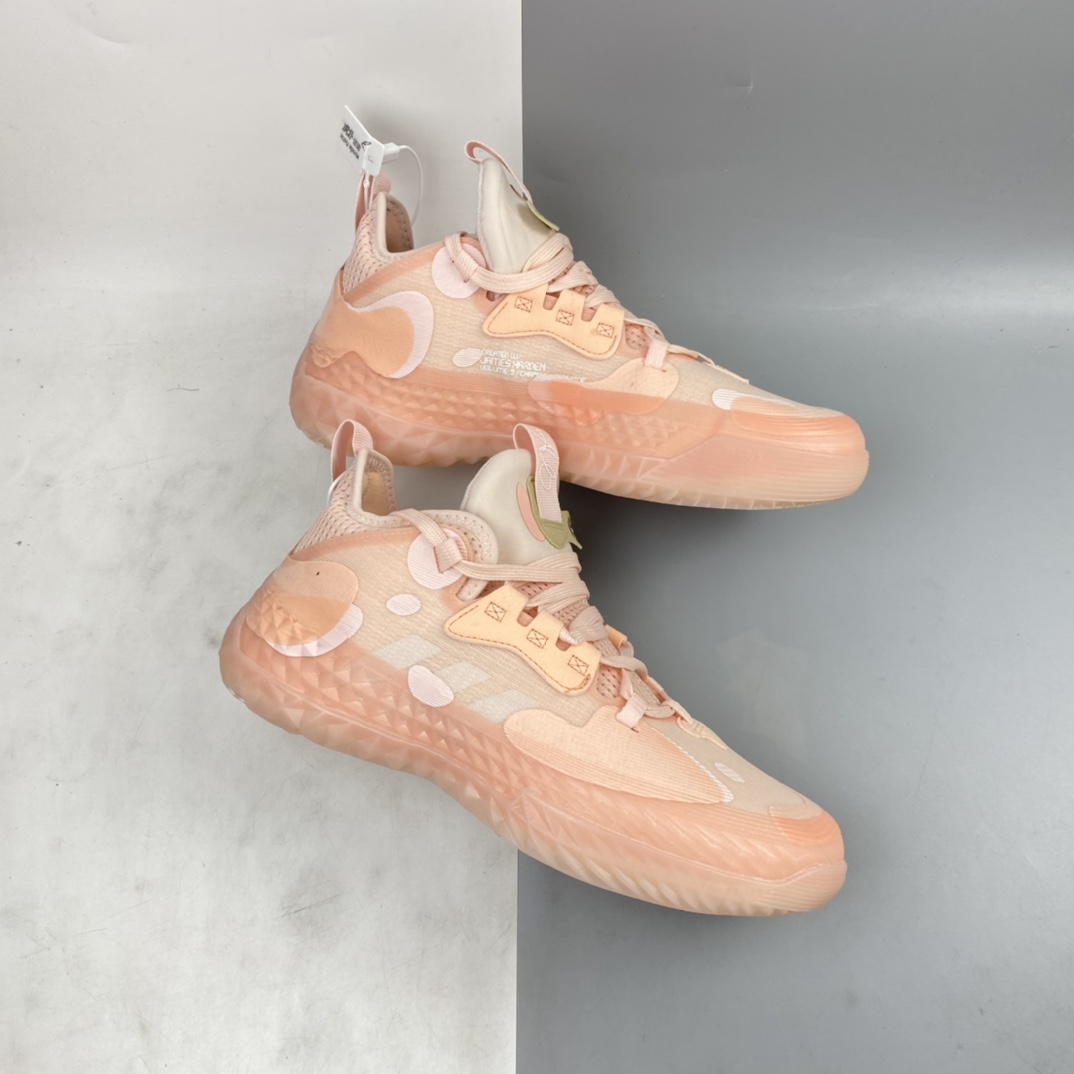 P260 Ad Harden Vol.5 Gca 哈登5代 实战篮球鞋 FZ0834