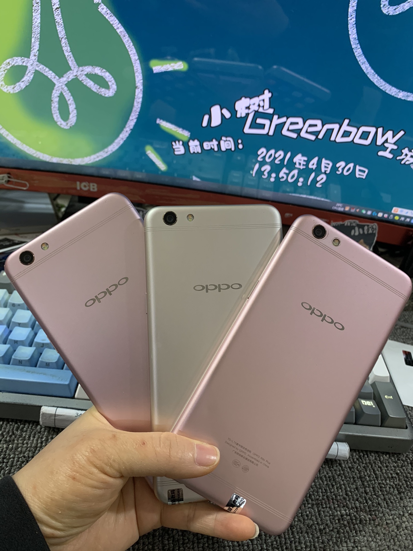 360元全原装oppor9splus664g到货三台玫瑰金色和金色6寸