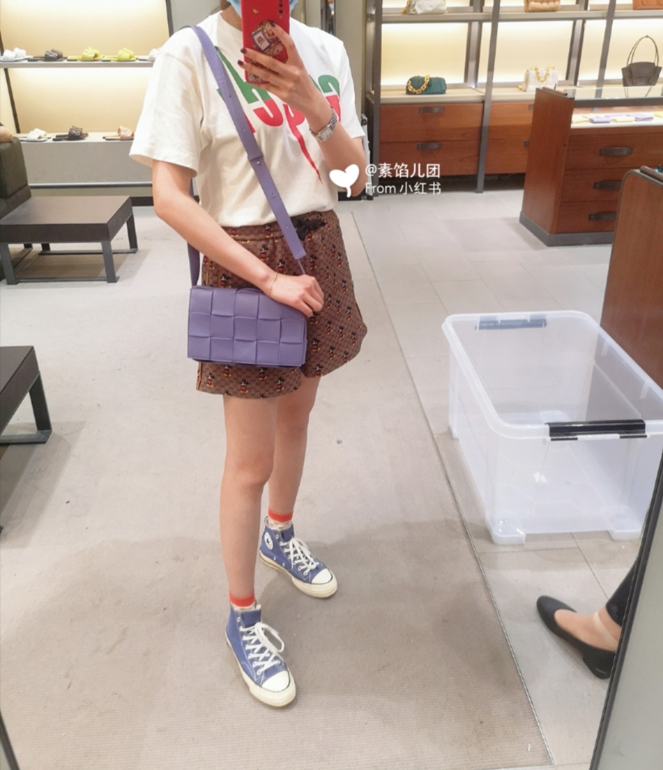 Bottega Veneta CASSETTE 23CM 编织皮革方盒斜挎包 578004薰衣草紫