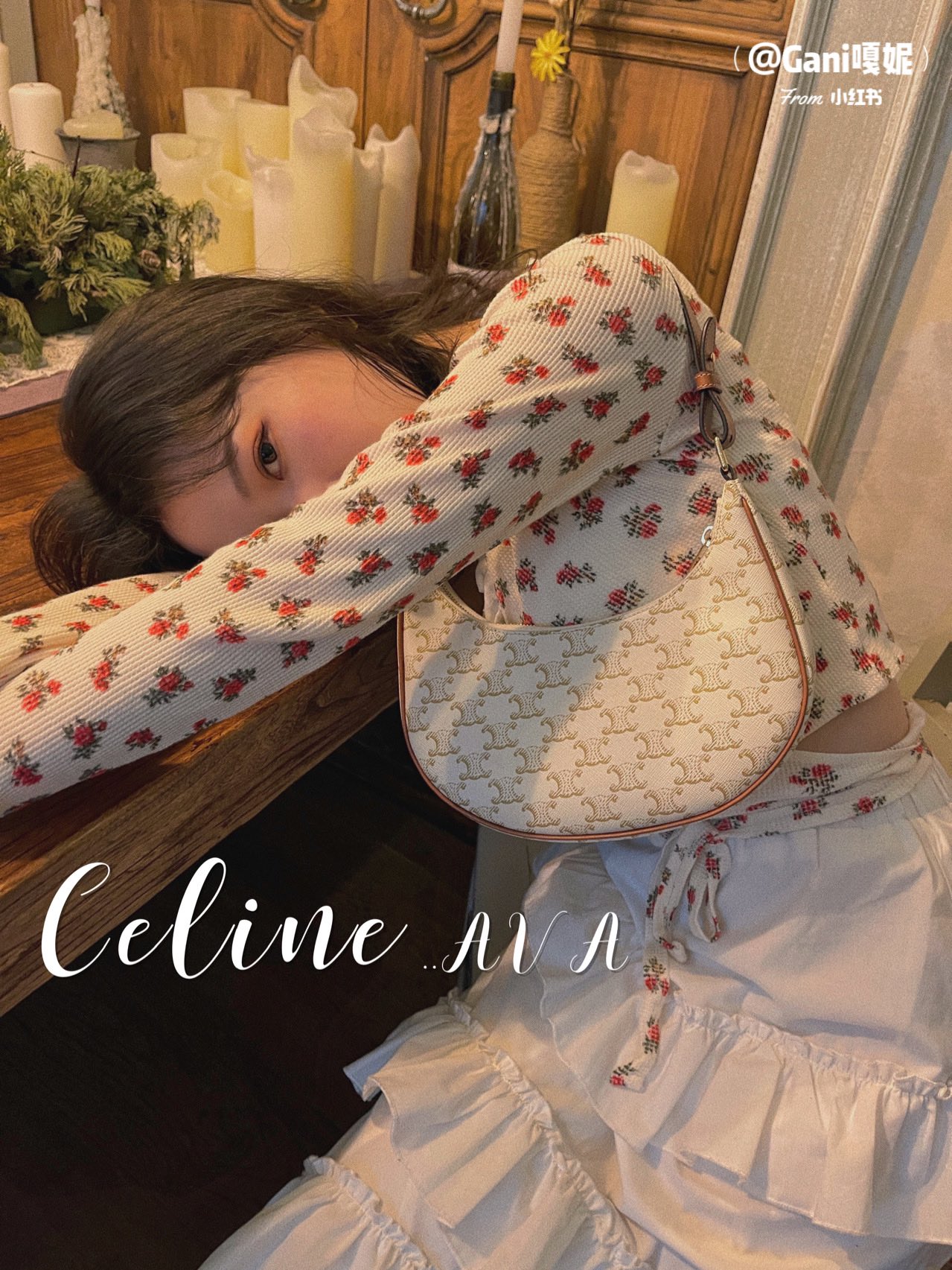 CELINE AVA 白花Ttiomphe腋下包 193952