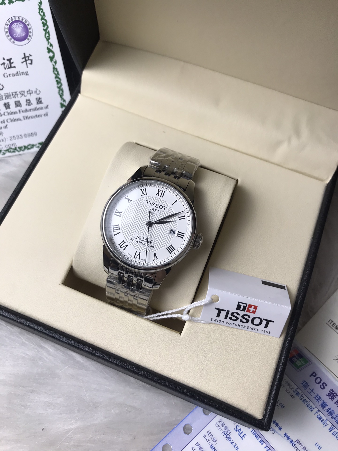 p210 品牌天梭-TISSOT力洛克系列 类型男士腕表