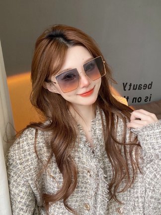 Dior Sunglasses Online Sales