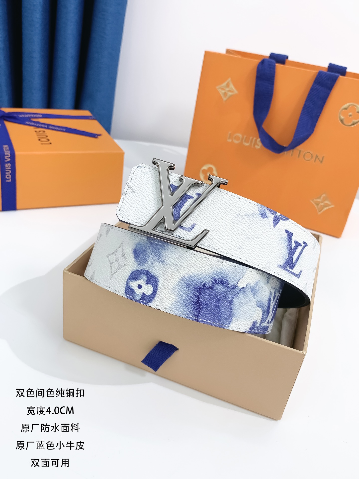 Lv代购货品宽度4.0CM原厂黑花防