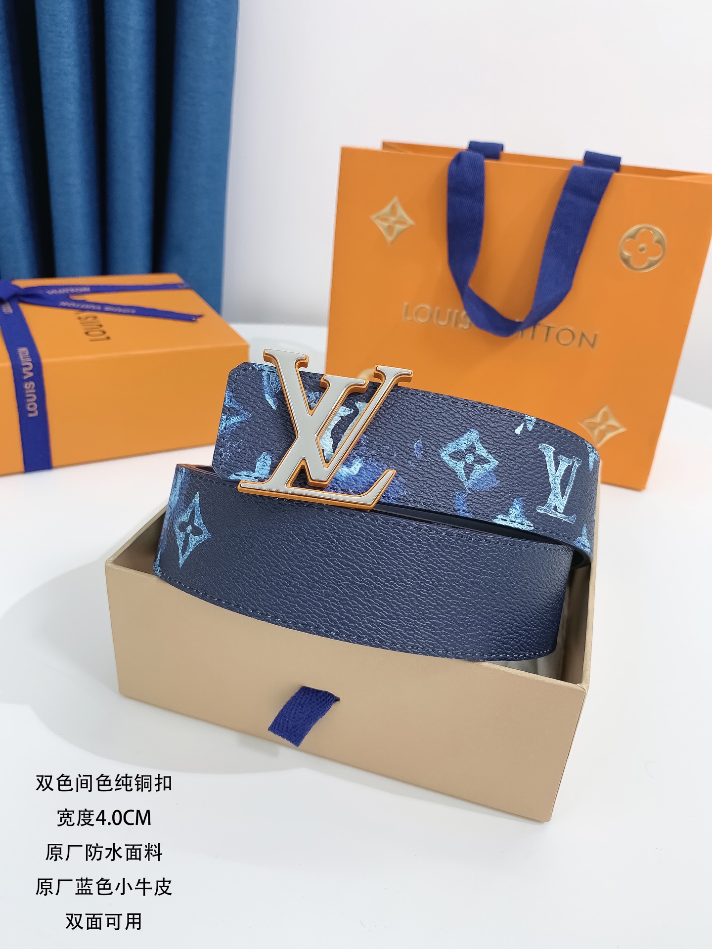 Lv代购货品宽度4.0CM原厂黑花防
