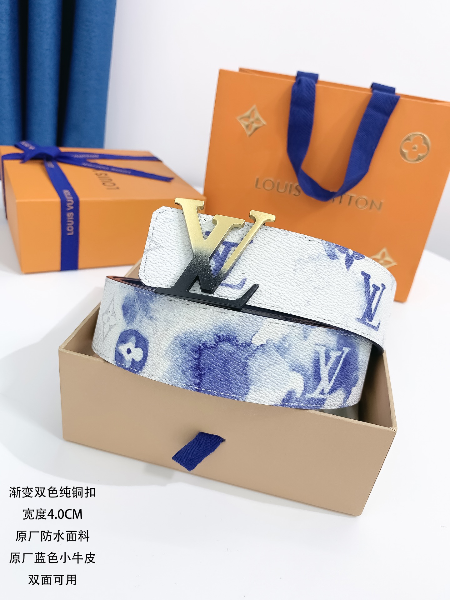 Lv代购货品宽度4.0CM原厂黑花防