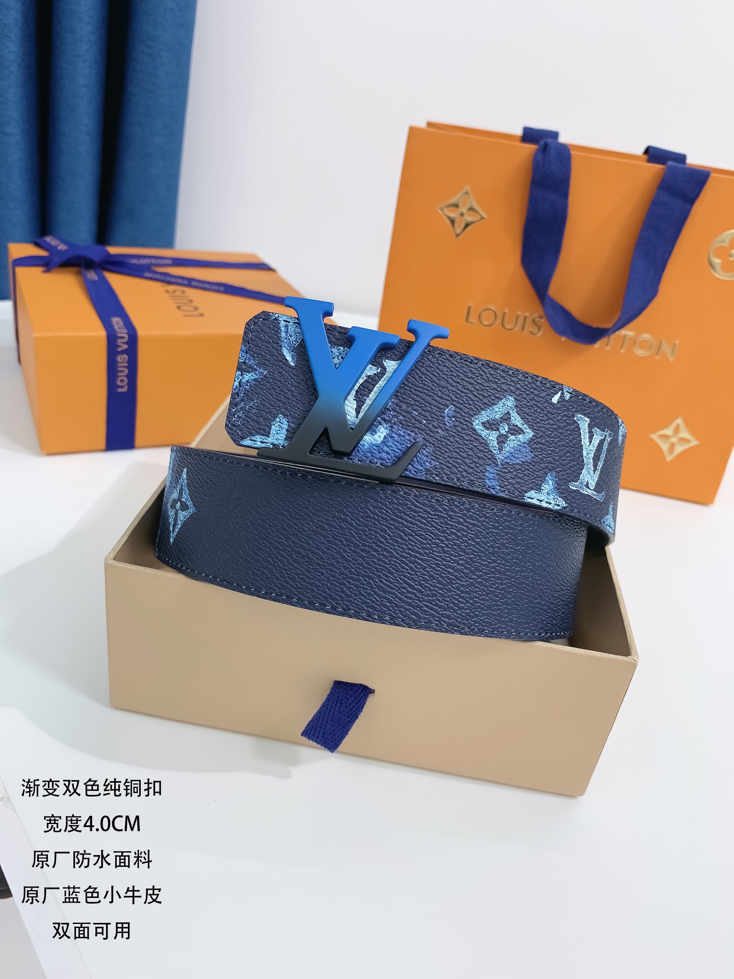 Lv代购货品宽度4.0CM原厂黑花防