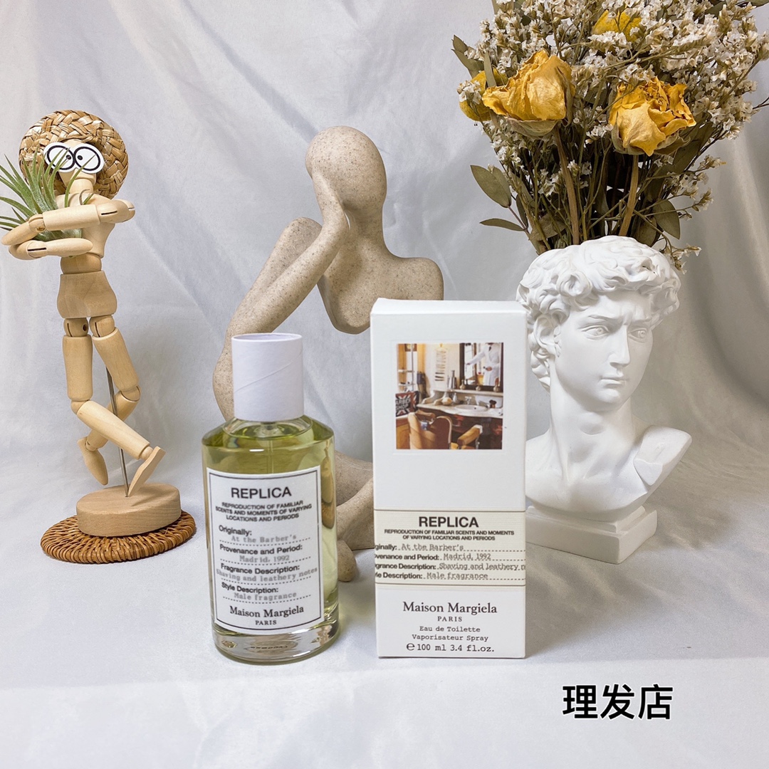 Maison Margiela Replica Perfume Collection - 13 Unique Scents 3 i1620037187 236 0