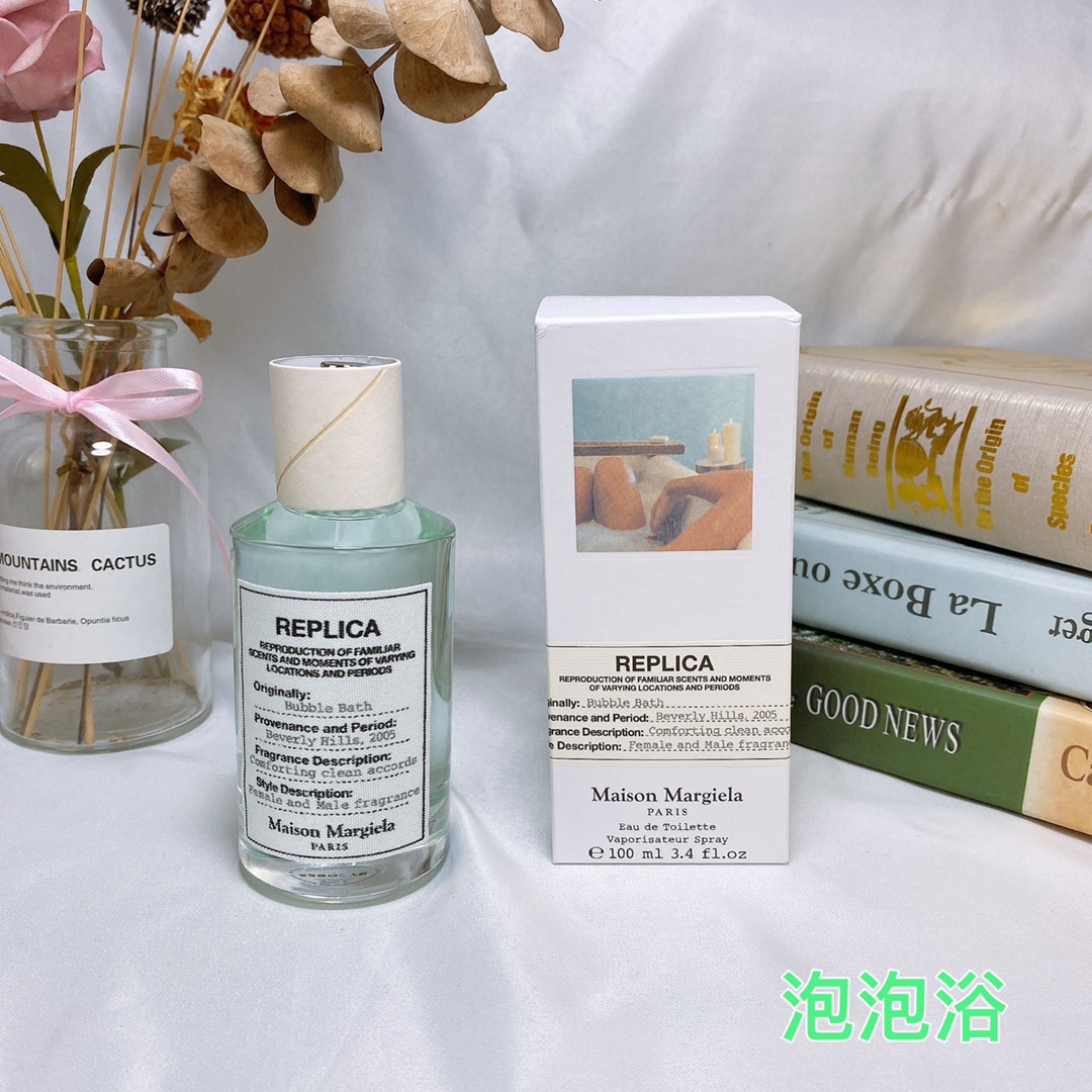Maison Margiela Replica Perfume Collection - 13 Unique Scents 7 i1620037187 2520 4