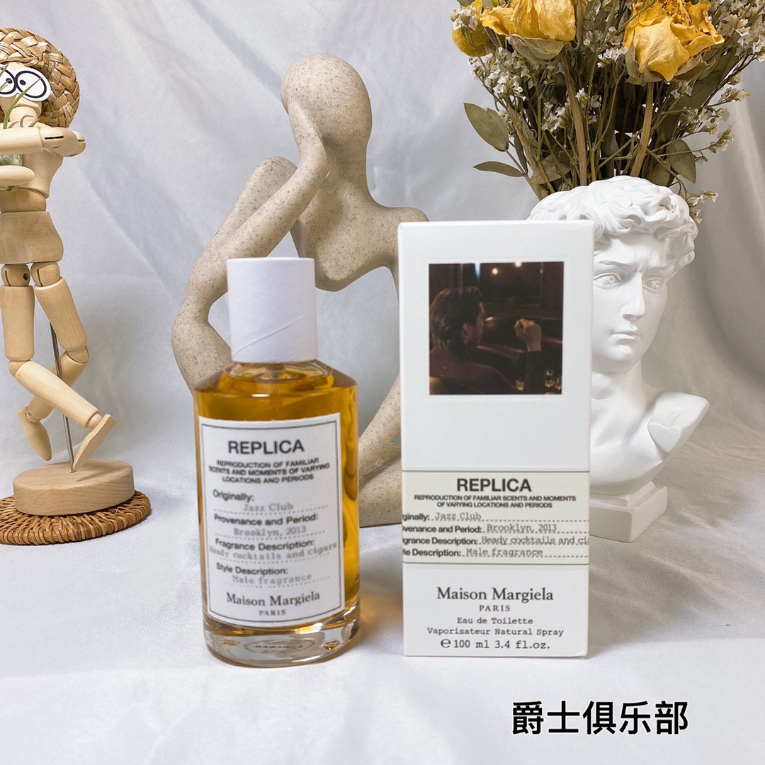 Maison Margiela Replica Perfume Collection - 13 Unique Scents 4 i1620037187 6336 1