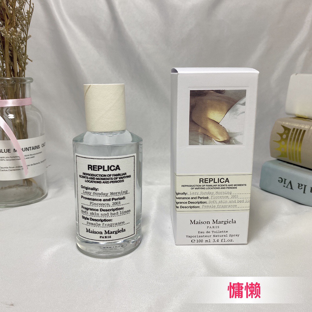 Maison Margiela Replica Perfume Collection - 13 Unique Scents 9 i1620037200 8619 0