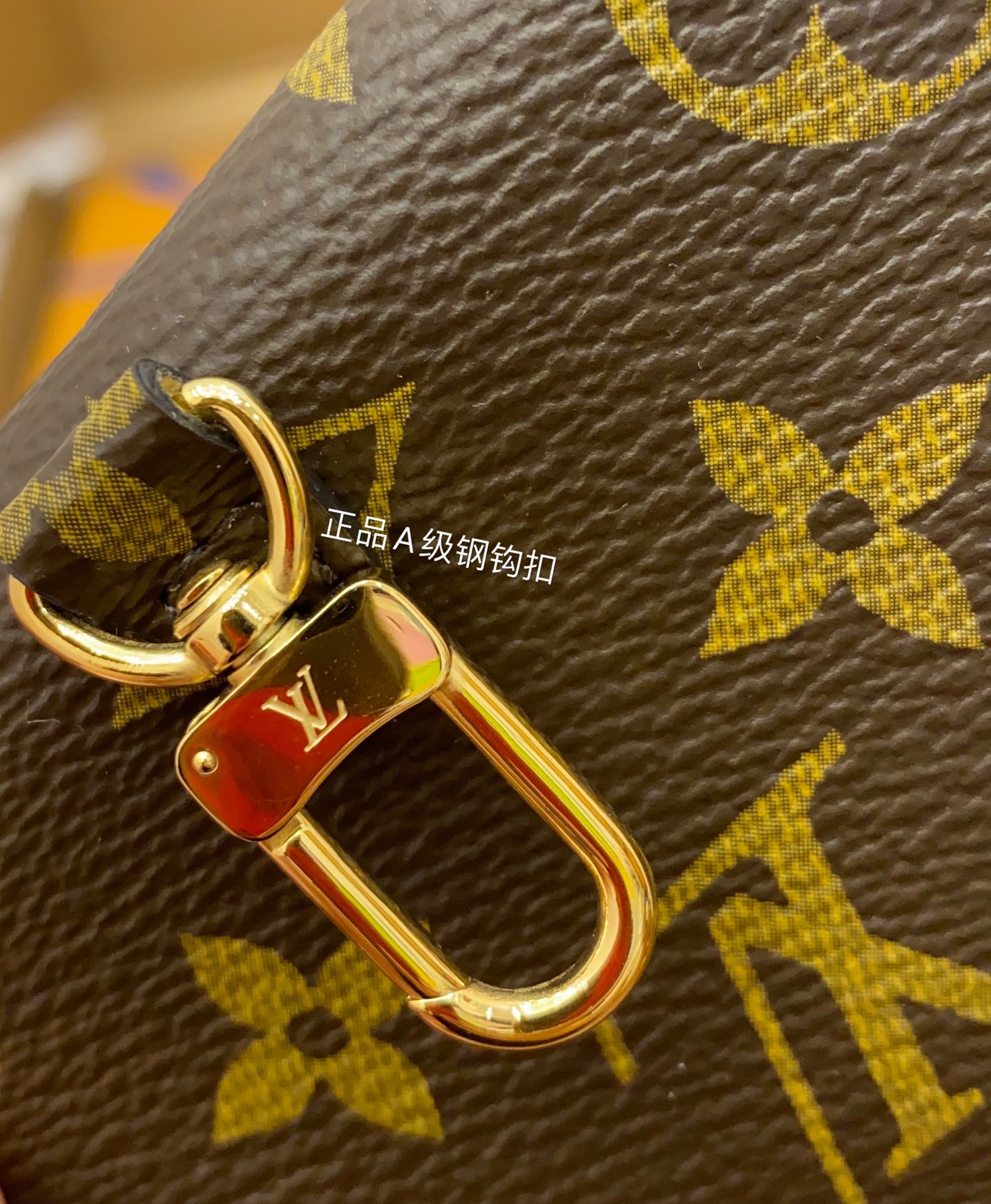 Louis Vuitton LV Félicie Strap & Go 三合一斜挎包 M80091