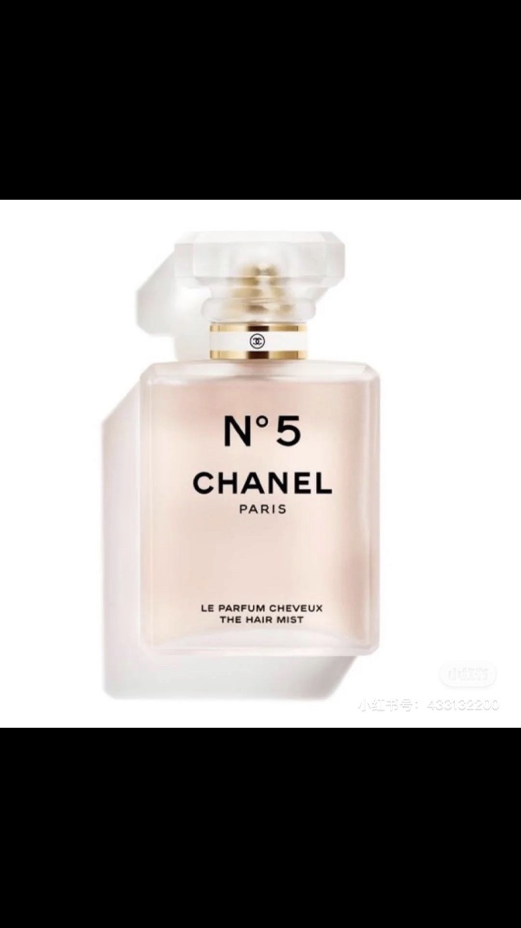 Chanel N°5 Hair Mist - 35ml, For Women, Timeless Fragrance, Elegant and Refreshing