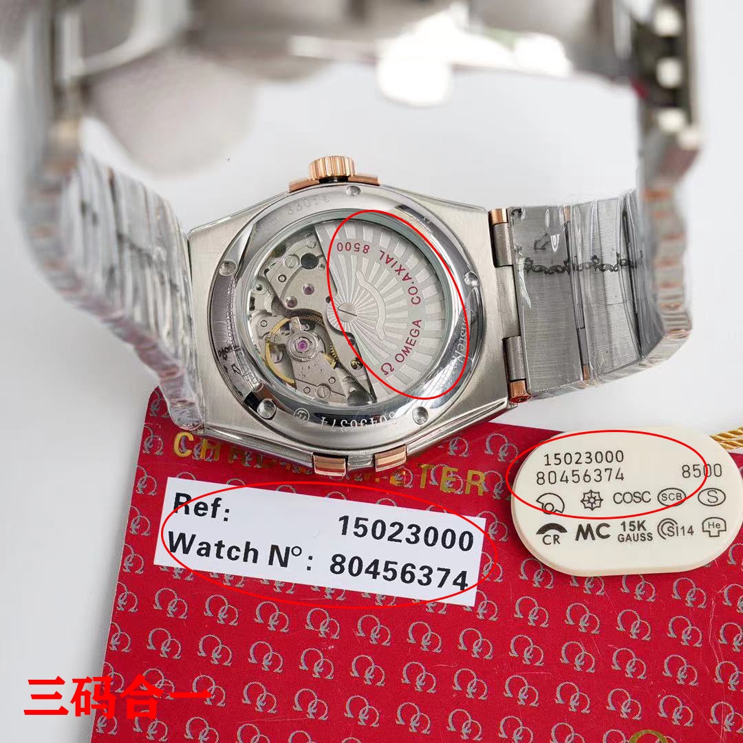 Omega 全新新品上市 三码合一 独家质量 独家包装 2021年全新升级版到货 修 质独家订制8500机芯特别设计