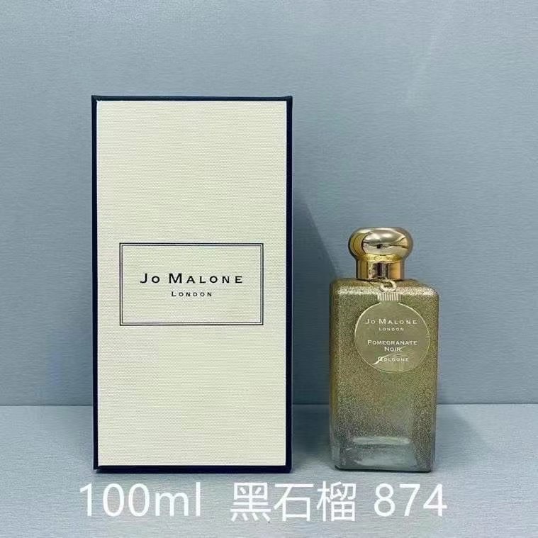 Jo Malone London English Pear & Freesia Cologne Limited Edition 100ml 2 i1620054810 2003 1