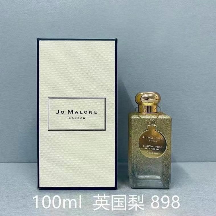 Jo Malone London English Pear & Freesia Cologne Limited Edition 100ml 1 i1620054810 4456 0
