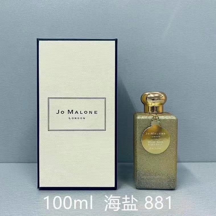 Jo Malone London English Pear & Freesia Cologne Limited Edition 100ml 4 i1620054810 4651 3