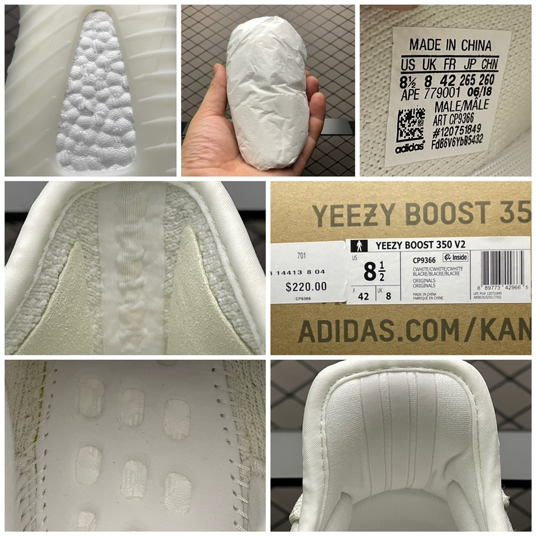 450 纯原版本 AD 阿迪 Yeezy Boost 350V2 ” Triple White ” 侃爷椰子 全白 白冰淇淋 CP9366