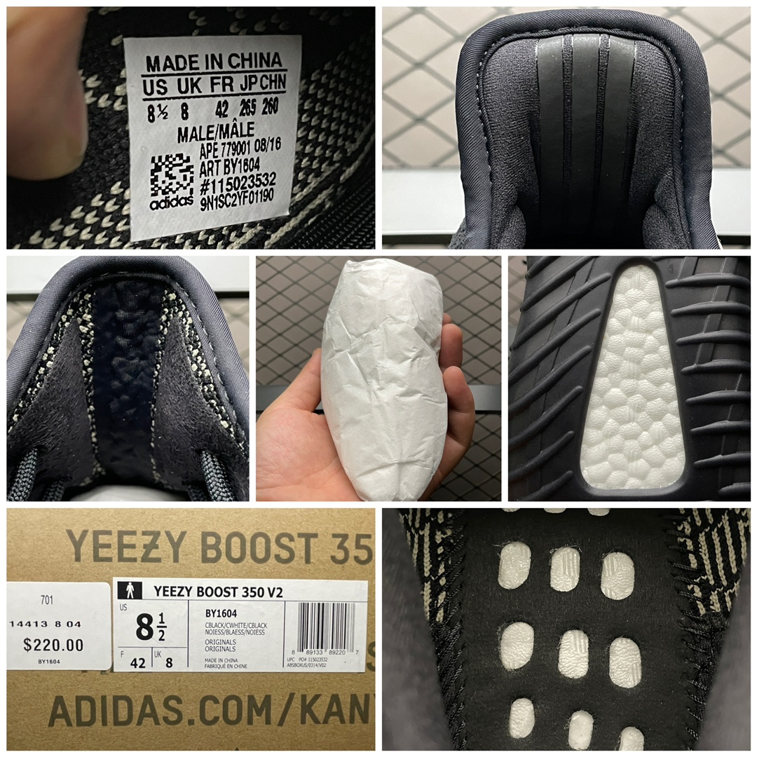 450 纯原版本 AD 阿迪 Yeezy Boost 350V2 侃爷椰子 黑白 BY1604