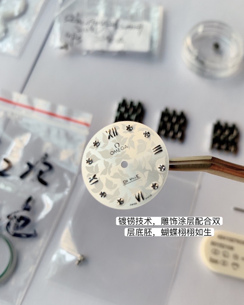 Unknown 国外高定版本