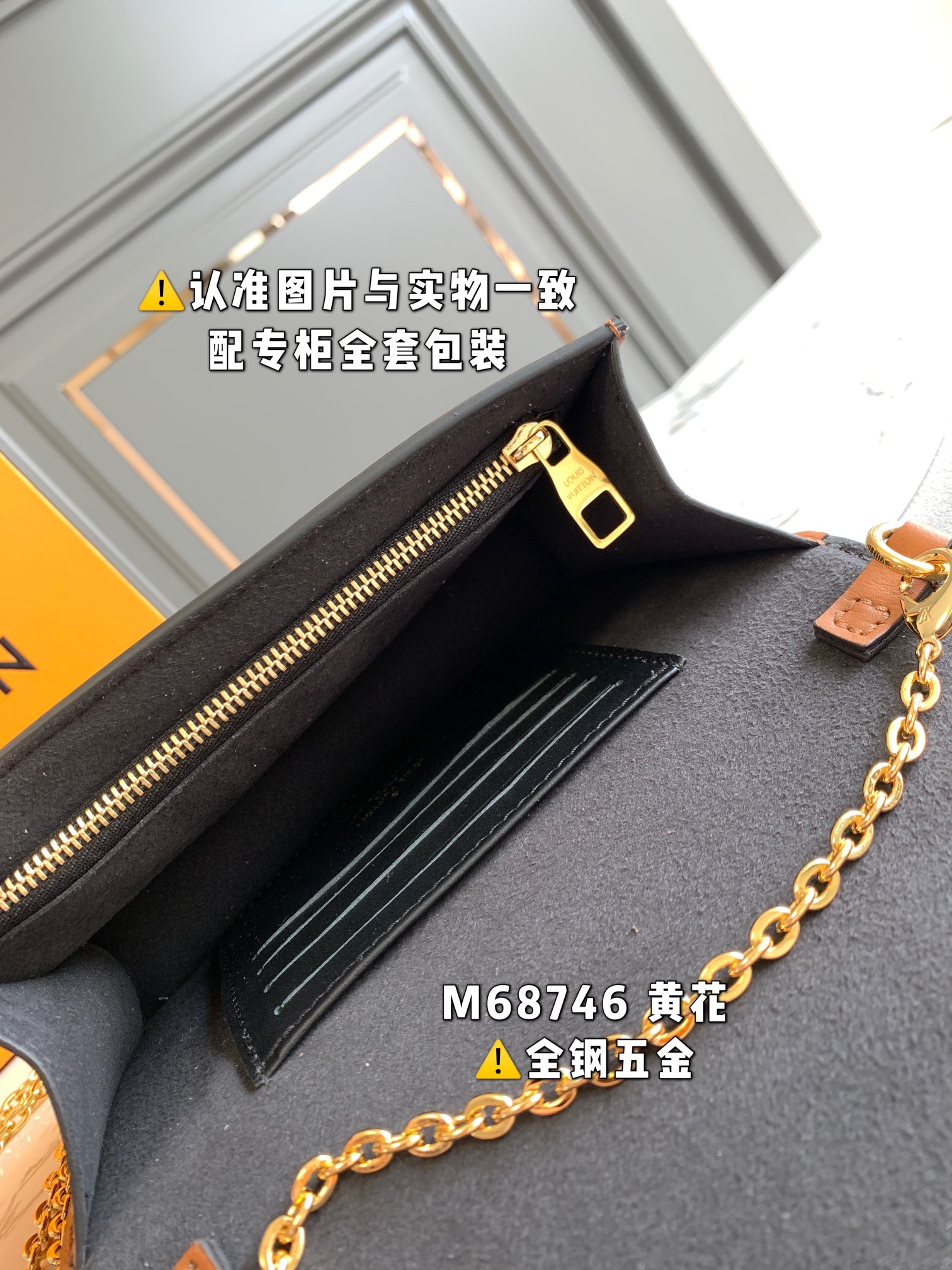 Louis Vuitton Haute Couture Classic Luxury Handbag Shoulder Crossbody 6