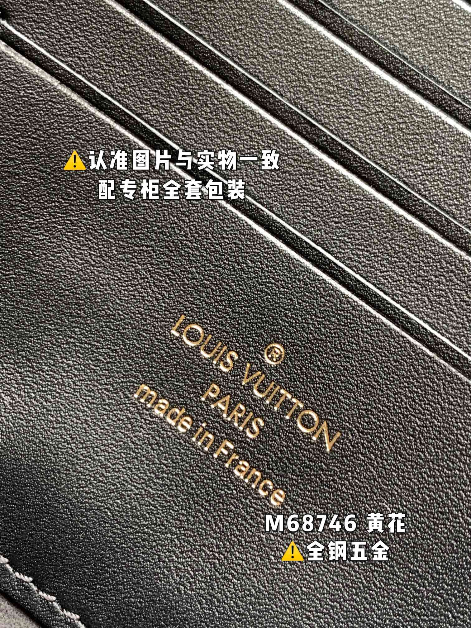 Louis Vuitton Haute Couture Classic Luxury Handbag Shoulder Crossbody 9